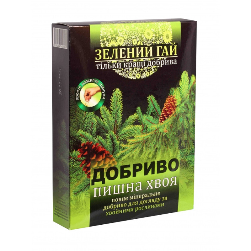 Удобрение Зелений гай Пышная хвоя 500 г