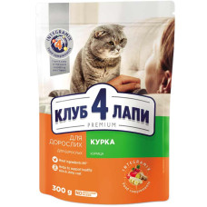 К4Л+ Пакет Корм для котів курка 0,3 кг