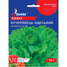 Насіння Салат Кучерявець Одеський GL Seeds 10 г
