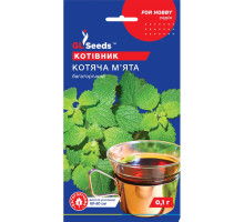 Насіння Котівник Котяча м'ята 0,1 г GL Seeds