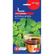 Насіння Котівник Котяча м'ята 0,1 г GL Seeds