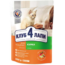 К4Л+ Пакет Корм для котів курка для кошенят 0,3 кг