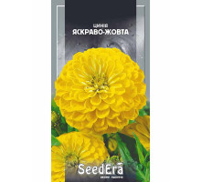 Циния Високоросла Яскраво-Жовта 0,5 г