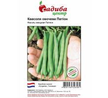 Насіння Квасолі Патіон 10 г
