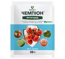 Фунгіцид Чемпіон 20 г