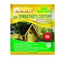 Біопрепарат Kalius 50 г