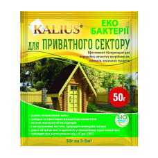 Біопрепарат Kalius 50 г