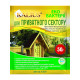 Біопрепарат Kalius 50 г