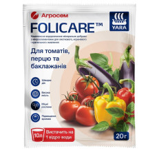 Удобрение для томатов, перцев и баклажанов Yara Folicare 20 г