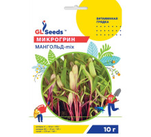 Насіння мікрозелені Мангольд мікс 10 г Professional TM GL Seeds