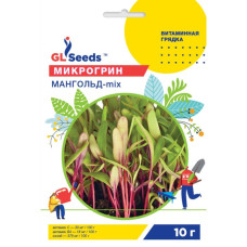 Насіння мікрозелені Мангольд мікс 10 г Professional TM GL Seeds
