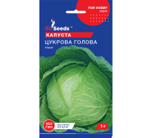 Насіння Капуста Цукрова голова пізня 1 г
