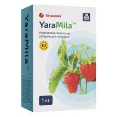 Удобрение бесхлороное YaraMila для клубники 1 кг