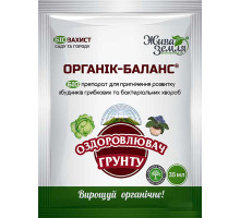 Біопрепарат Органік Баланс 35 мл