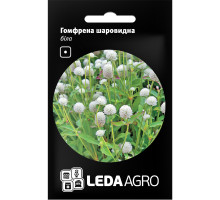 Насіння Гомфрена куляста біла 0,1 г LedaAgro