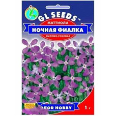 Насіння Матіола Нічна фіалка GL Seeds 1 г