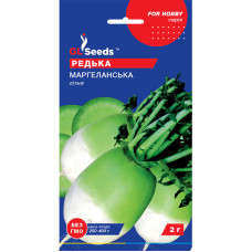 Насіння Редька Маргеланська GL Seeds 2 г