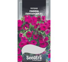 Насіння Петунія Лавина Пурпурна F1 10 нас Seedera