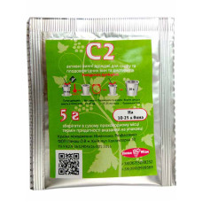 Дріжджі для сидру Oenoferm C2 5 г