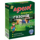 Добриво Agrecol для газонів багатокомпонентне 1,2 кг