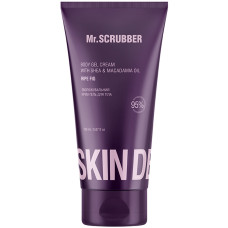 Зволожувальний крем-гель для тіла Skin Delights Ripe fig 150 мл