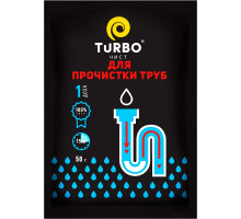 Гранули для прочищення каналізаційних труб TURBOчист 50 г