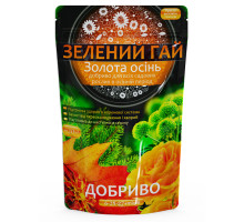 Добриво Золота осінь Зелений Гай 0,5 кг