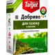 Добриво Target (Таргет) для газонів від моху 4 кг