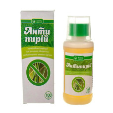 Гербіцид Антипирій 100 мл