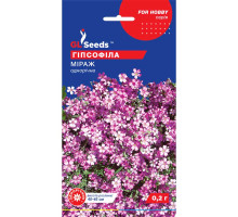 Насіння Гіпсофіла Міраж GL Seeds 0,2 г
