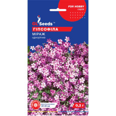 Насіння Гіпсофіла Міраж GL Seeds 0,2 г