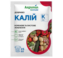 Добриво Аргумін Формула Калій 25 мл