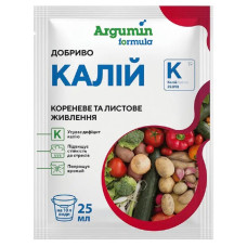 Добриво Аргумін Формула Калій 25 мл