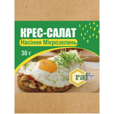 Насіння Мікрозелені Крес-салату 30 г Craft