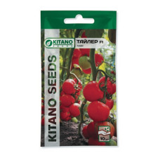 Насіння Томат Тайлер F1 10 нас Kitano Seeds