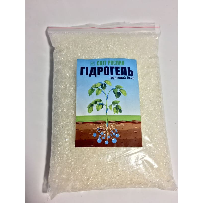 Гідрогель грунтовий 10-20 100 г