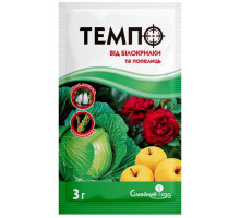 Інсектицид Темпо 3 г 