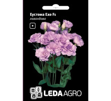 Насіння Еустома Ехо F1 лавандова 5 шт Leda Agro
