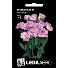 Насіння Еустома Ехо F1 лавандова 5 шт Leda Agro