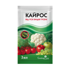 Інсектицид Кайрос 3 мл