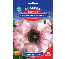Насіння Петунія F1 Супербіссіма Альба GL Seeds 10 шт