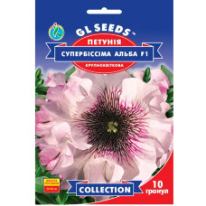 Насіння Петунія F1 Супербіссіма Альба GL Seeds 10 шт