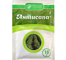 Гербіцид Антисапа 10 г