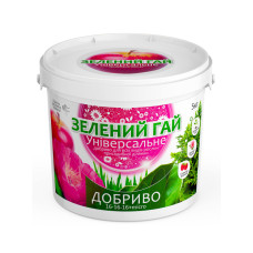 Удобрение Зелений гай Универсальное 5 кг