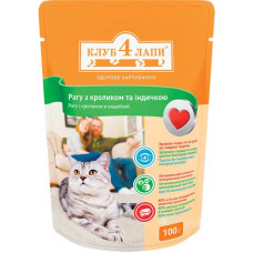 К4Л+ Пауч Корм для котів кролик індичка в соусі 100 г