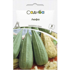Насіння Люфа 8 нас Садиба