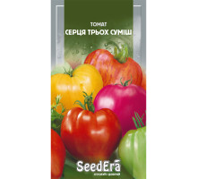 Насіння Томат Серця трьох суміш 0,1 г Seedera