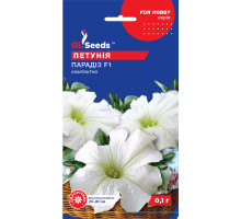 Насіння Петунія Парадиз F1 0,1 г GL Seeds