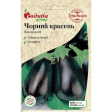 Насіння баклажана Чорний красень 0,3 г СЦ Традиція