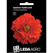 Насіння Гравілат чилійський Госпожа Бредшоу 0,1 гр LedaAgro
